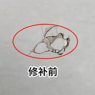 榆次瓷砖空鼓维修公司分享瓷砖防水涂料过厚或表面过于光滑，可能会产生的问题。